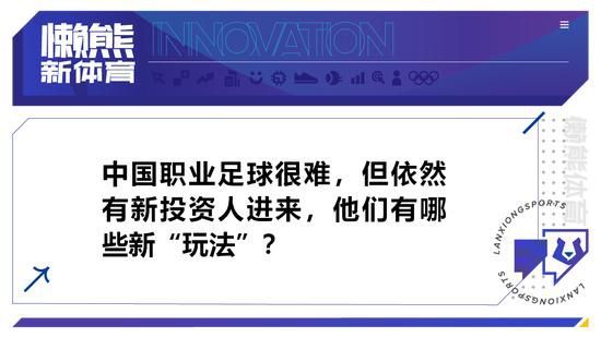 工程师詹宁斯（本·阿弗莱克 Ben Affleck饰）是个高科技天才。他屡屡受聘于各类项目研究，取得丰富酬劳，但为了高度保密，前提是落成后他必需被删失落年夜脑中的短时间记忆。此次詹宁斯的使命报答到达了天价，而他必需破费长达几年的时候投身于这个新产物研发。                                  　　当产物落成后，使人不测的工作产生了。詹宁斯居然没有获得许诺的报答，取而代之的是一个信封，里面装着一封他自愿抛却酬劳